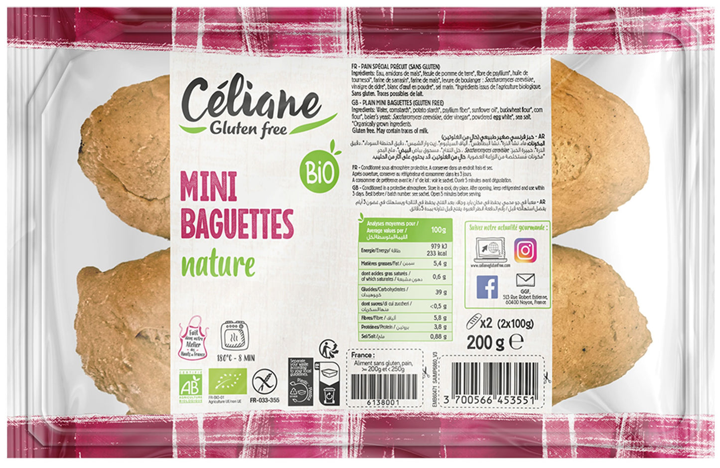 Plain baguettes